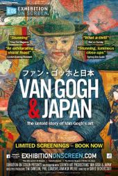Van Gogh i Japonia